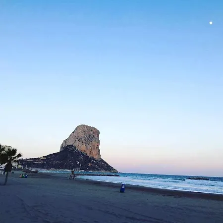 0e M2 1ª Linea Con Terraza Grande Y Vistas Al Mar * Кальпе